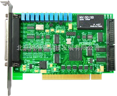 特价PCI8620数据采集卡|人机界面