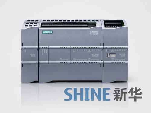 沈阳新华控制系统提供西门子PLC控制系统S7-1200