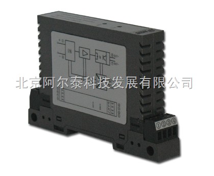 信号隔离模块