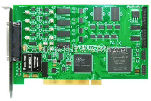 PCI8025数据采集卡|同步采集卡价格