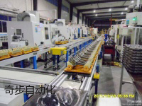 北京奇步自动化公司生产线