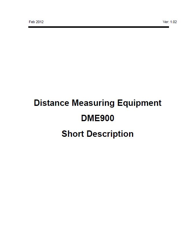 距离测量设备 