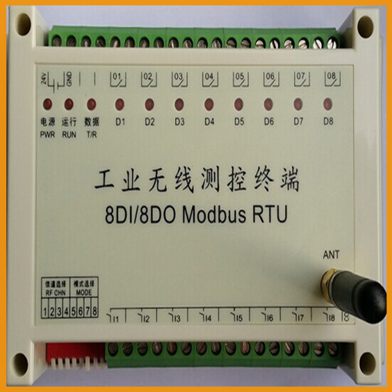 无线远距离传输模块 无线数据采集终端 工业控制PLC远程数据采集