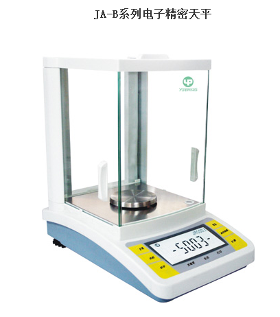 郑州国达仪器专业供应JA-B系列电子精密天平JA5003B规格