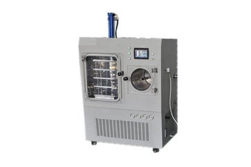 郑州国达仪器提供销售冷冻干燥机Scientz-30ND(压盖型)