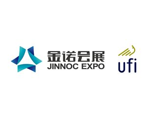 第二十一届中国国际装备制造业博览会
