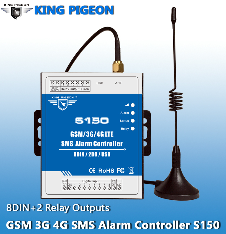 S150 GSM 3G 4G RTU短信远程报警器