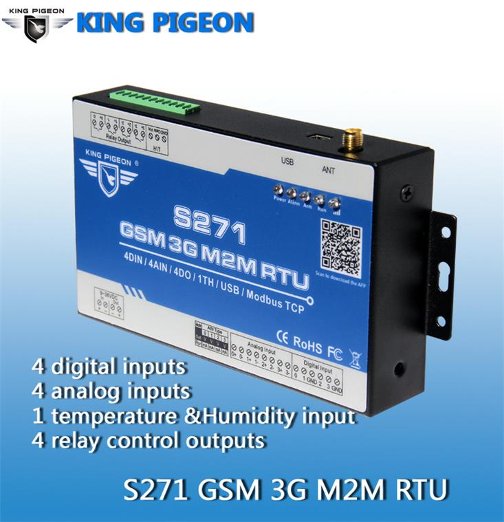 S271 GSM 3G 4G RTU 远程控制终端