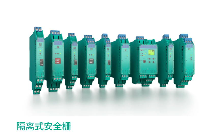KFD2-HMM-16 KFD0-HMS-16 KFD0-RO-Ex2 KFD2-STC5-1 KFD2-STC5-Ex2 KFD2-SOT3-Ex2 KFD2-UFC-Ex1.D KFD2-GUT-Ex1.D KFD2-CRG2-Ex1.D KFD2-STC5-1.2O KFD2-SCD2-Ex1.LK
