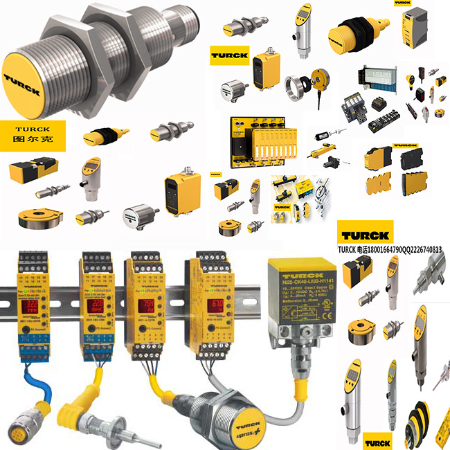 IM12-22EX-R/230VAC IM12-FI01-1SF-1I1R-C0/24VDC IMX12-DI01-2S-2R-PR/24VDC IMXK12-DI01-1S-1R-0/24VDC IM72-11EX/L