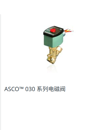 ASCO 8553G322MODC24/DCD 8553G417DC220/DCD ASCO 8553G417DC220/DCD 8553G417DC24/DCD ASCO 8553G417DC24/DCD EF8553A017MSAC240/60,220/50D