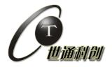 北京世通科创技术有限公司